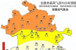 雷竞技战队首页